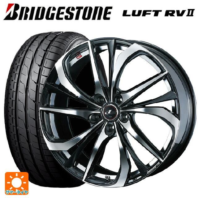 送料無料 サマータイヤホイール 4本セット 235/50R18 97W ブリヂストン ルフトRV2(日本製) 正規品 # ウェッズ レオニス TE 1