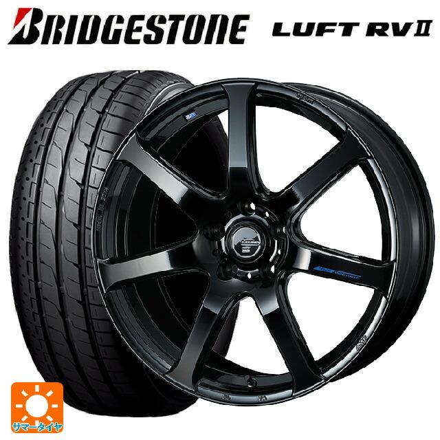 送料無料 サマータイヤホイール 4本セット 235/50R18 97W ブリヂストン ルフトRV2(日本製) 正規品 # ウェッズ レオニス ナヴィア