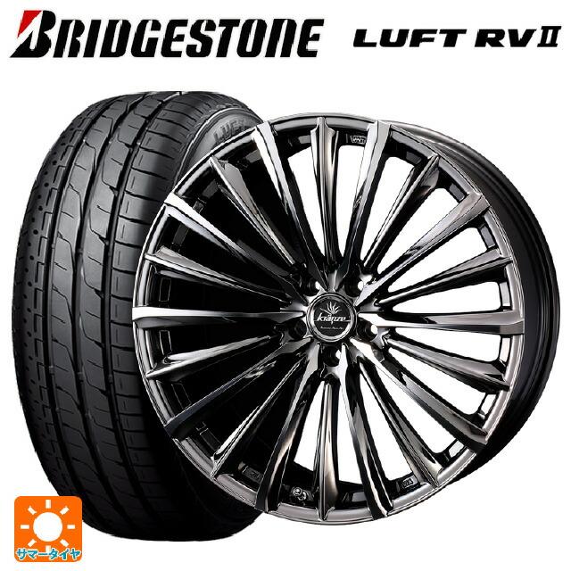 BRIDGESTONE（ブリヂストン） 送料無料 サマータイヤホイール 4本 