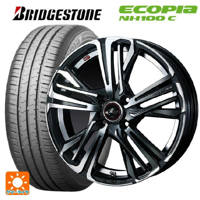 楽天 185 55r16 v ブリヂストン エコピア Nh100c レオニス Ar Pbmc 16 6j サマー Etew タイヤホイール専門店 小西タイヤ 通販 Yahoo ショッピング 信頼 Www Autooneengg Com