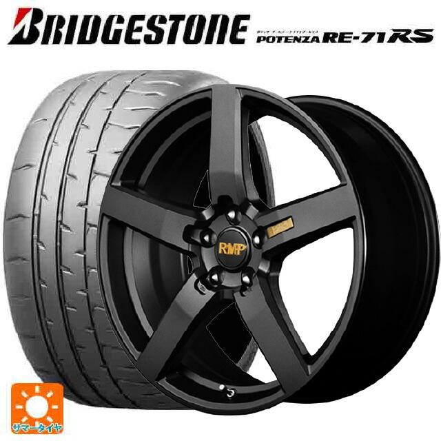 RE-71RS サマータイヤ 18インチ 4本セット 245/40R18 POTENZA ブリヂストン RE-71RS 245/40R18 97W XL サマータイヤ 4本