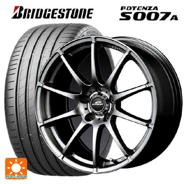 POTENZA - 貨物輸送無料 サマータイヤホイール 4本仕掛ける 205/45R17 88Y XL ブリヂストン ポテンザ S007A 置き目品 エムアイディー MIDホイー 夏タイヤ、ホイールセット-車、バイク、自転車-自動車