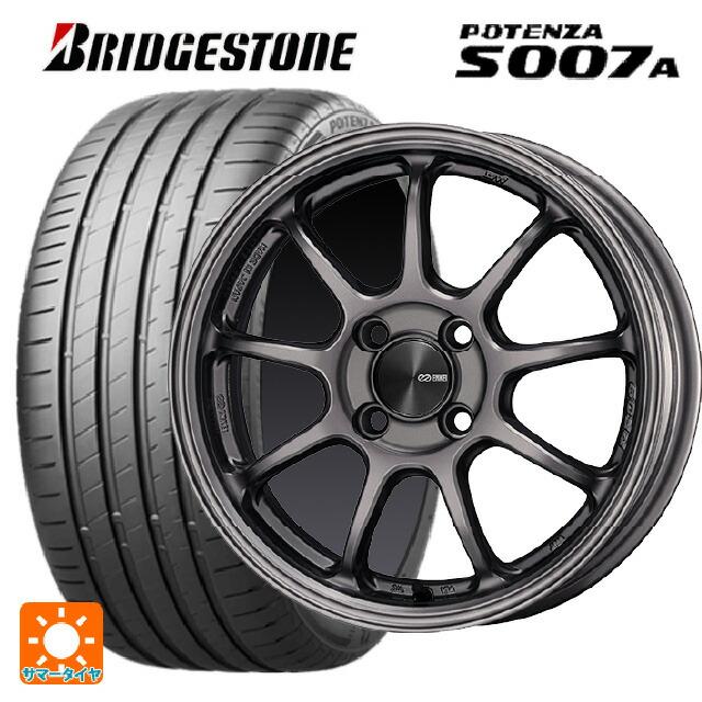 値下げ！エンケイ　タイヤホイール4本　艶なし黒17×７J５３ 215/45R17 imgrc0148169228.jpg