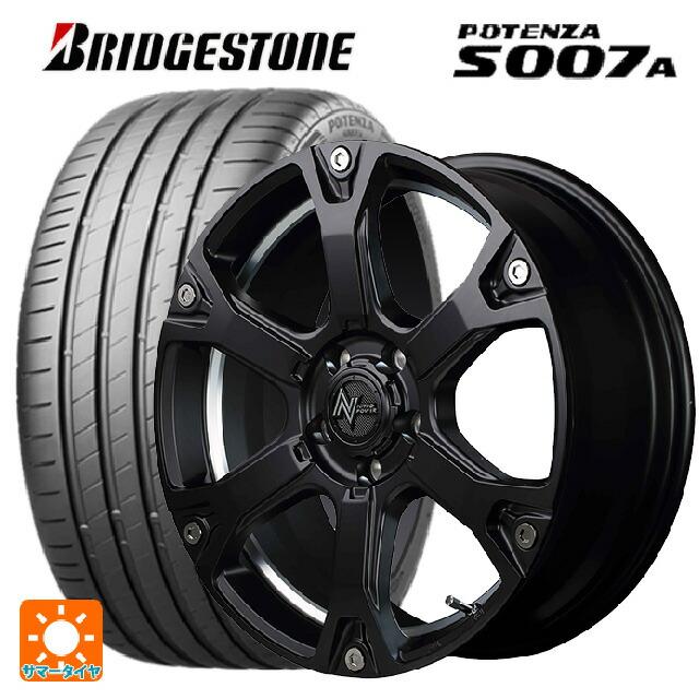 特価イラスト 送料無料 サマータイヤホイール4本セット 225 45r17 94y Xl ブリヂストン ポテンザ S007a マルカサービス ナイトロパワー ウォーヘッドs 17 7j Sale公式 Gruposd Com