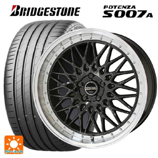 送料無料 サマータイヤホイール 4本セット 235/45R17 97Y XL 