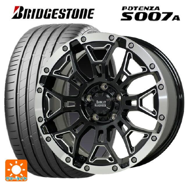 送料無料 サマータイヤホイール 4本セット 245/35R18 92Y XL ブリヂストン ポテンザ S007A 正規品 ホットスタッフ バークレイハ