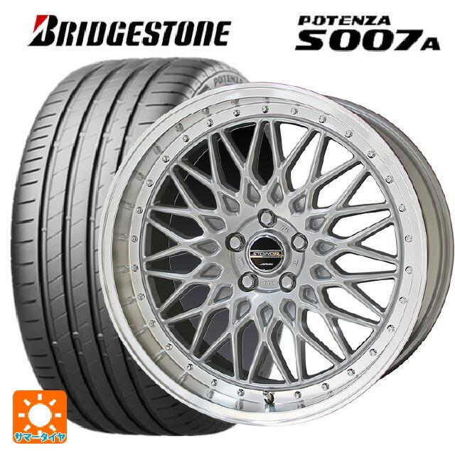 送料無料 サマータイヤホイール 4本セット 245/35R20 95Y XL ブリヂストン ポテンザ S007A 正規品 共豊 シュタイナー FTX