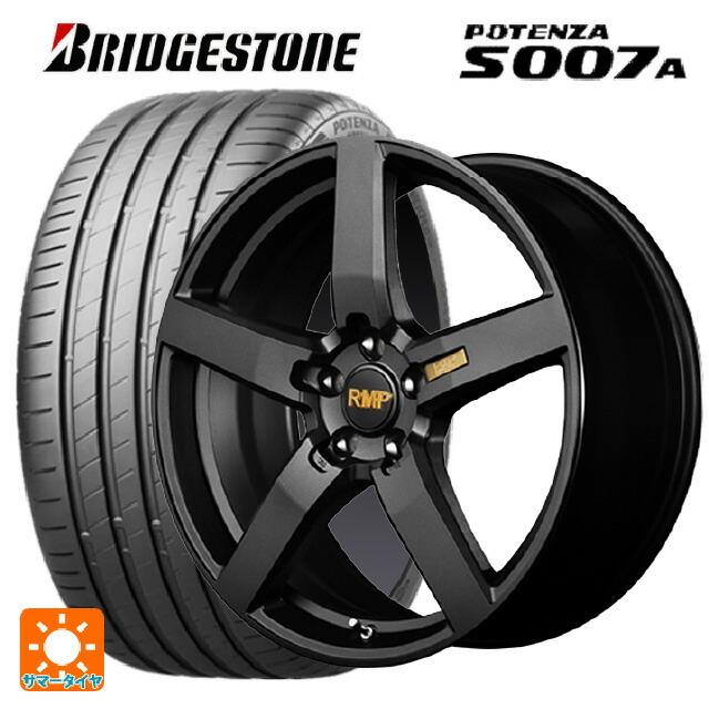 送料無料 サマータイヤホイール 4本セット 205/55R17 91Y ブリヂストン ポテンザ S007A 正規品 エムアイディー MID エクスクル