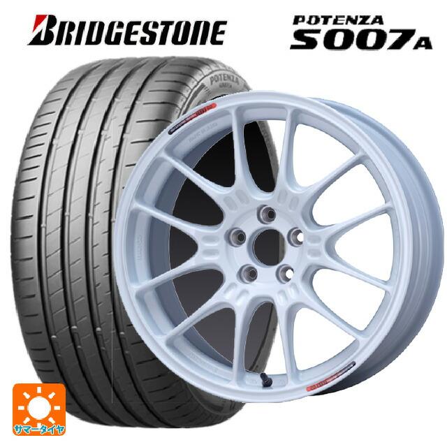 ブリヂストン 冬タイヤ 215/50/R17 / 225/50R17 ヨコハマ サマータイヤ