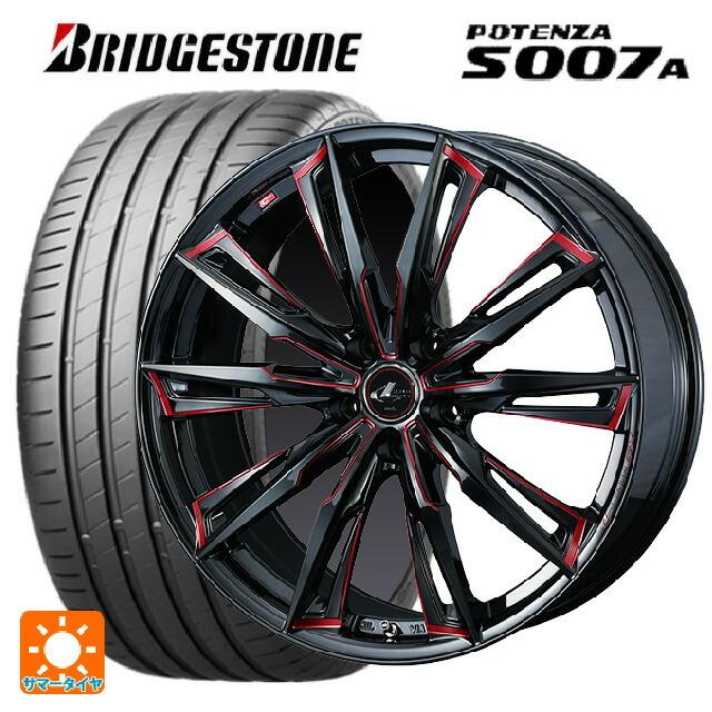 送料無料 サマータイヤホイール 4本セット 215/55R17 94W ブリヂストン ポテンザ S007A 正規品 ウェッズ レオニス GX 17-7