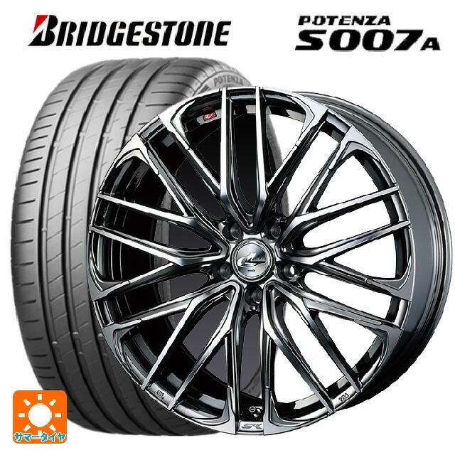 送料無料 サマータイヤホイール 4本セット 225/50R18 95W ブリヂストン ポテンザ S007A 正規品 ウェッズ レオニス SK 18-7