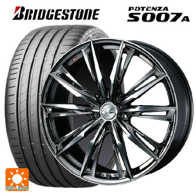 送料無料 サマータイヤホイール 4本セット 225/50R18 95W ブリヂストン ポテンザ S007A 正規品 ウェッズ レオニス GX 18-7