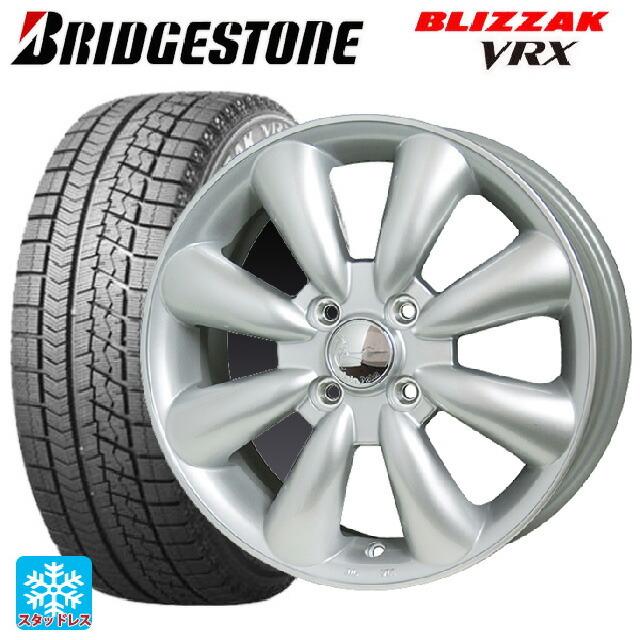 人気特価激安 155 65r13 73q ブリヂストン ブリザック Vrx ララパーム Kc 8 S 13 4j スタッドレスタイヤホイールセット Etew タイヤホイール専門店 小西タイヤ 通販 Yahoo ショッピング 高級感 Www Intime Univ Org