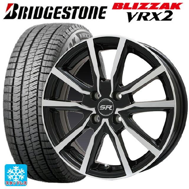 送料無料 スタッドレスタイヤホイール4本セット 155/65R14 75Q ブリヂストン ブリザック VRX2 エルベ Vスポーク 14-4.5J 　  :et010734ew000251:タイヤホイール専門店 小西タイヤ - 通販 - Yahoo!ショッピング