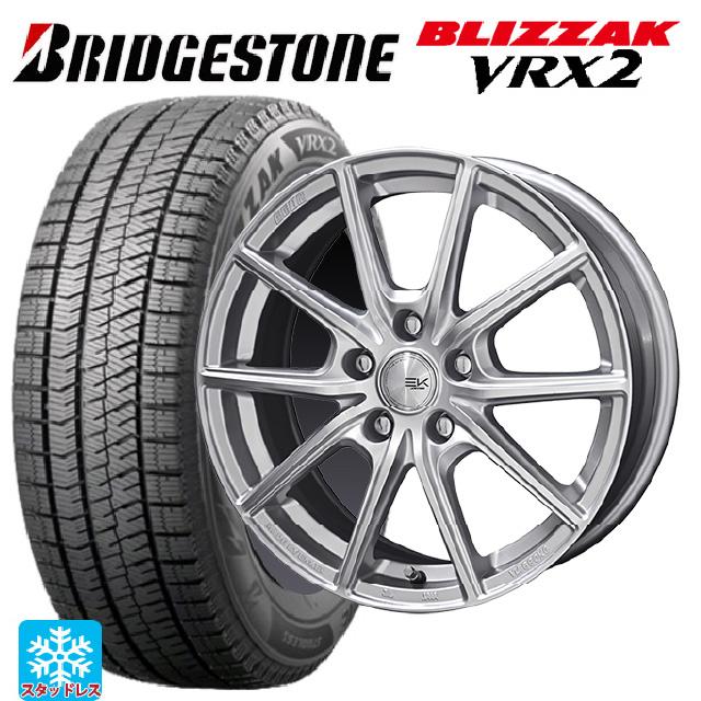 送料無料 スタッドレスタイヤホイール 4本セット 175/65R14 82Q 