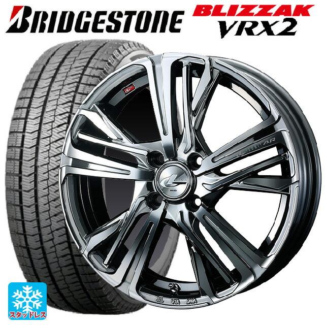 送料無料 スタッドレスタイヤホイール 4本セット 165/65R15 81Q 