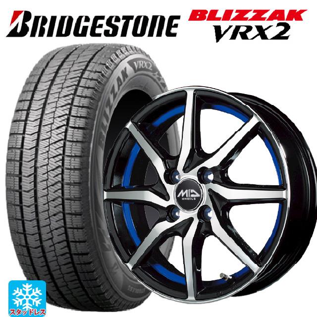 ブリザック VRX2 165/65R15 スタッドレスタイヤホイール4本セット