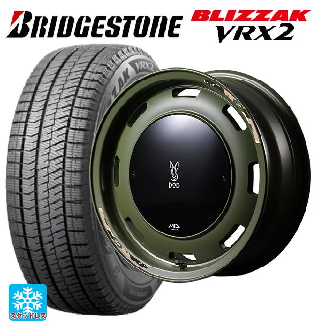 ブリザック VRX2 165/65R15 スタッドレスタイヤ　ホイール4本セット ブリザック VRX2 送料無料 スタッドレスタイヤホイール 4本セット 165