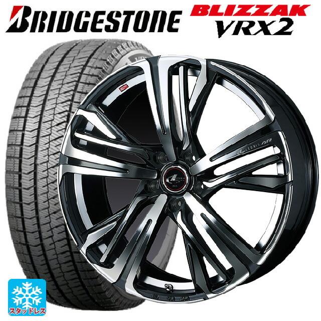 送料無料 スタッドレスタイヤホイール 4本セット 195/65R15 91Q 