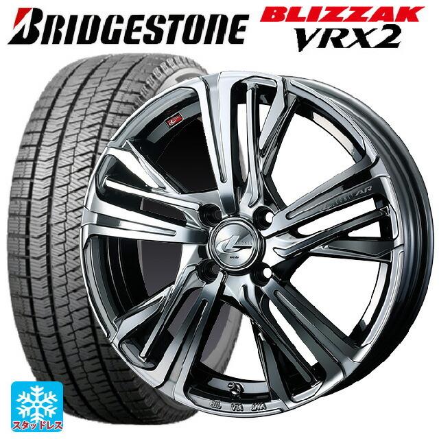 送料無料 スタッドレスタイヤホイール 4本セット 185/55R16 83Q 