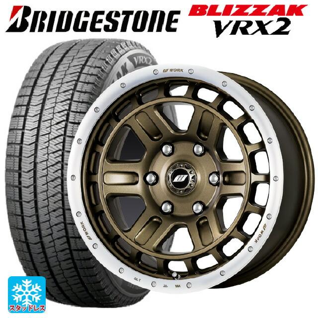 205/55R16 ブリヂストンVRX2スタッドレスタイヤホイールセット④