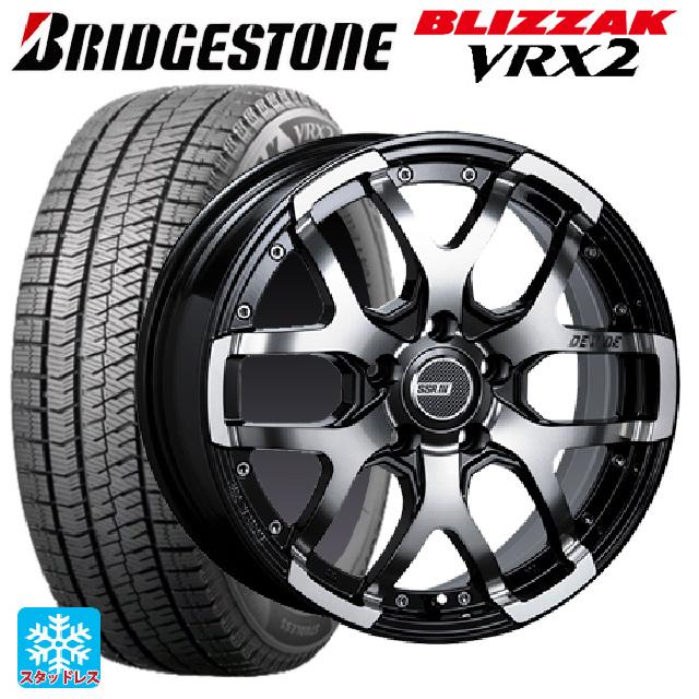 k*a様 スタッドレスホイールセット4本 205/65R16 VRX2 ブリザック VRX2 送料無料 スタッドレスタイヤホイール 4本