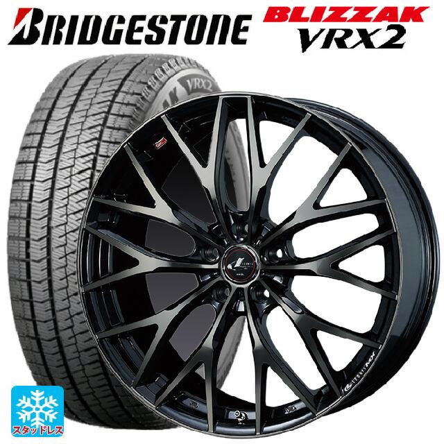 シーズン前にご購入下さい。スタッドレスタイヤ　BLIZZAK VRX2 レオニス BS BRIDGESTONE BLIZZAK VRX2 205/55R17 17インチ スタッドレス 4本 20
