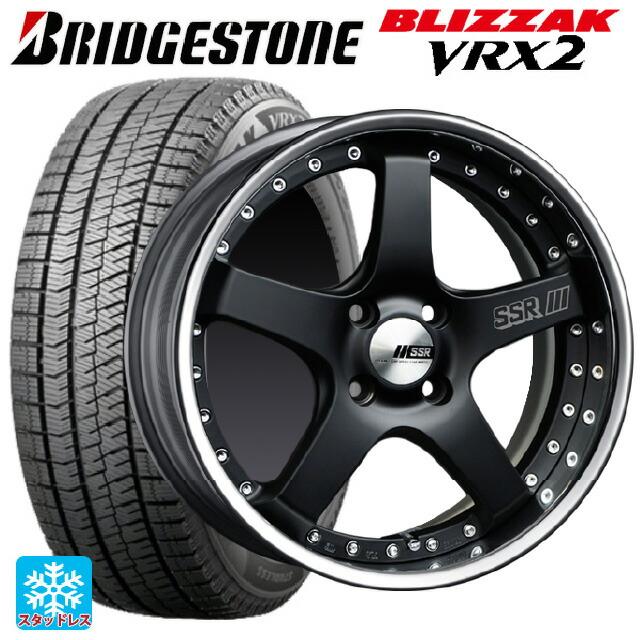 送料無料 スタッドレスタイヤホイール 4本セット 205/55R17 91Q 