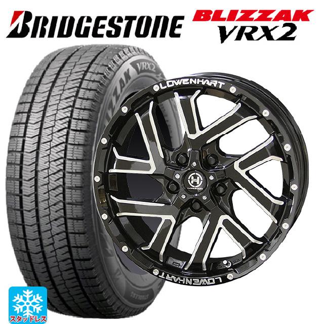 BS VRX 215/55R17 18年製4本セットブリザックスタッドレスタイヤ スタッドレスタイヤ+アルミ4本セット ブリザックVRX 215-55-R17