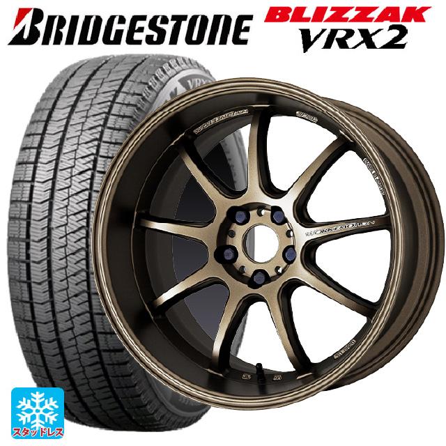 ブリヂストンスタッドレス　VRX2 225/60R17 タイヤ・ホイール4セット ブリザック VRX2 送料無料 スタッドレスタイヤホイール 4本セット 2024
