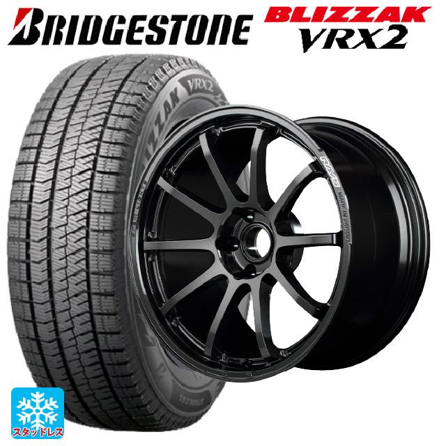 送料無料 スタッドレスタイヤホイール 4本セット 225/55R18 98Q  