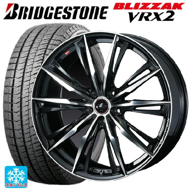 送料無料 スタッドレスタイヤホイール 4本セット 235/50R18 97Q