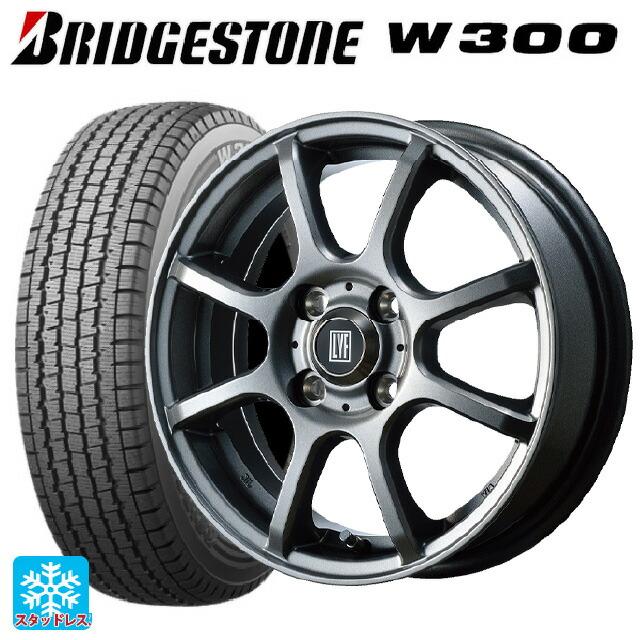 送料無料 スタッドレスタイヤホイール4本セット 145/80R12 80/78N ブリヂストン W300 トピー LVF2 12-3.5J  :et010905ew022355:タイヤホイール専門店 小西タイヤ - 通販 - Yahoo!ショッピング