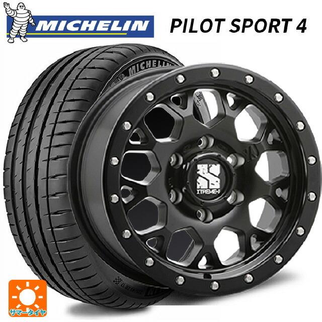 ミシュラン - 貨物輸送無料 サマータイヤホイール 4本仕掛ける 205/55R16 94Y XL 置き目品 飛行士運動競技4 エムエルジェイ エクストリーム 夏タイヤ、ホイールセット-車、バイク、自転車