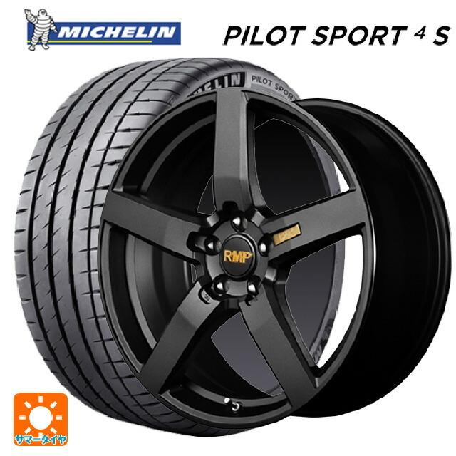 送料無料 サマータイヤホイール 4本セット 225/35R19 88Y XL ミシュラン 正規品 パイロットスポーツ4S エムアイディー MID エク