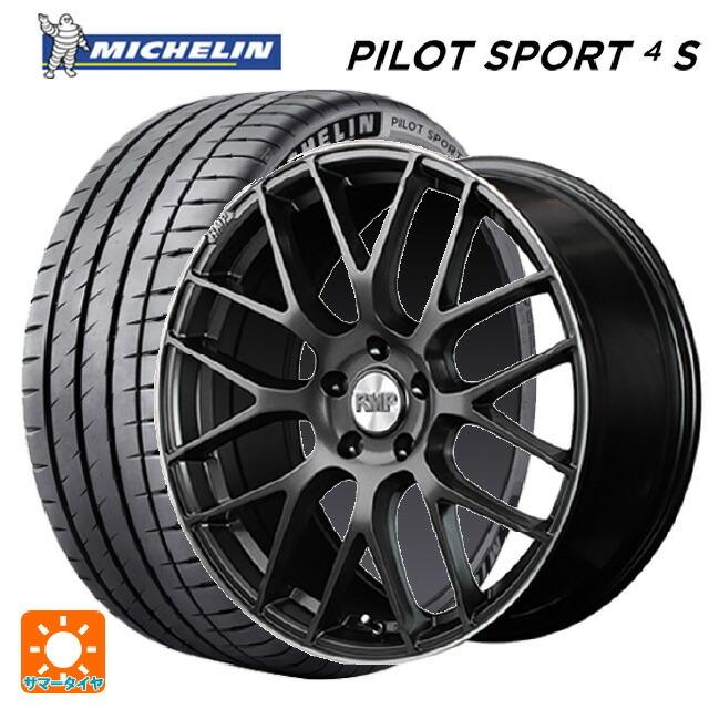 送料無料 サマータイヤホイール 4本セット 245/40R18 97Y XL 