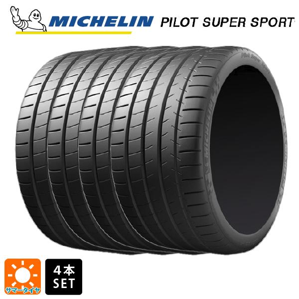 ミシュラン（MICHELIN） 送料無料 サマータイヤ 4本セット 265/35R19 