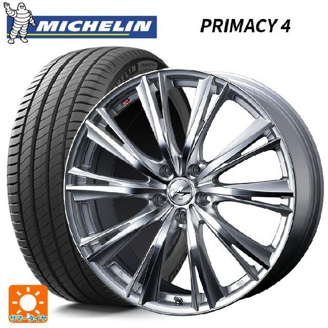 PRIMACY - 貨物輸送無料 サマータイヤホイール 4本仕掛ける 195/65R15 91V ミシュラン 置き目品 プライマシー4 ウェッズ レオニス WX 15-6J 自動車-タイヤ、ホイール-夏タイヤ、ホイールセット