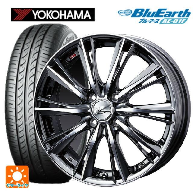 送料無料 サマータイヤホイール 4本セット 185/55R16 83V ヨコハマ ブルーアース AE01F ウェッズ レオニス WX 16-6J 　　