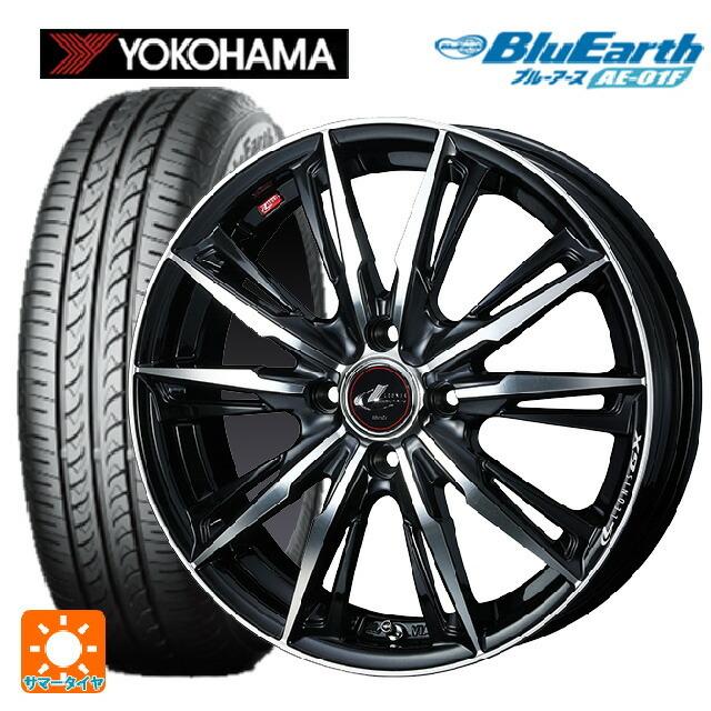 送料無料 サマータイヤホイール 4本セット 185/55R16 83V ヨコハマ ブルーアース AE01F ウェッズ レオニス GX 16-6J 　　