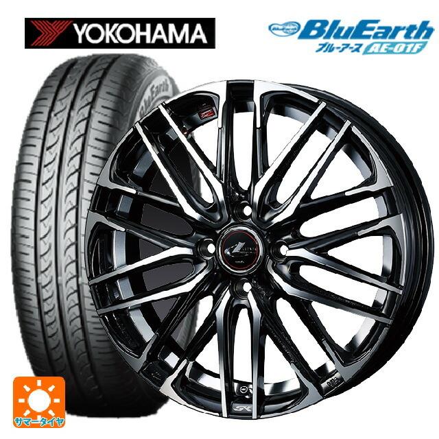 送料無料 サマータイヤホイール 4本セット 185/55R16 83V ヨコハマ ブルーアース AE01F ウェッズ レオニス SK 16-6J 　　