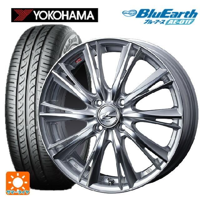 送料無料 サマータイヤホイール 4本セット 175/65R15 84S ヨコハマ ブルーアース AE01F ウェッズ レオニス WX 15-5.5J