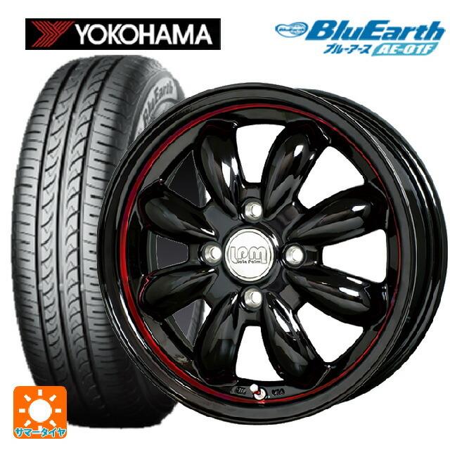 正規品 185 65r15 s ヨコハマ ブルーアース Ae01f ララパーム カップ Bk Rc 15 5 5j サマータイヤホイールセット 海外輸入 Mairarodrigues Com Br