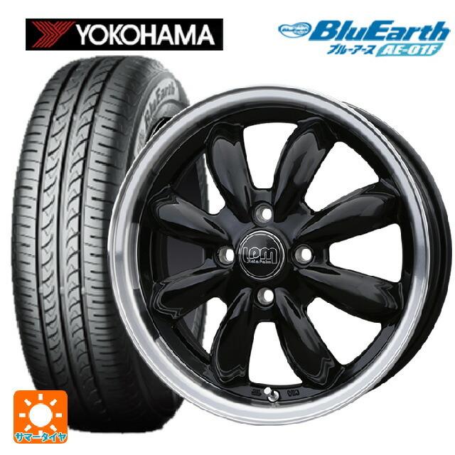 高速配送 185 65r15 s ヨコハマ ブルーアース Ae01f ララパーム カップ Bk リムp 15 5 5j サマータイヤホイールセット Etew タイヤホイール専門店 小西タイヤ 通販 Yahoo ショッピング 売り切れ必至 Mairarodrigues Com Br