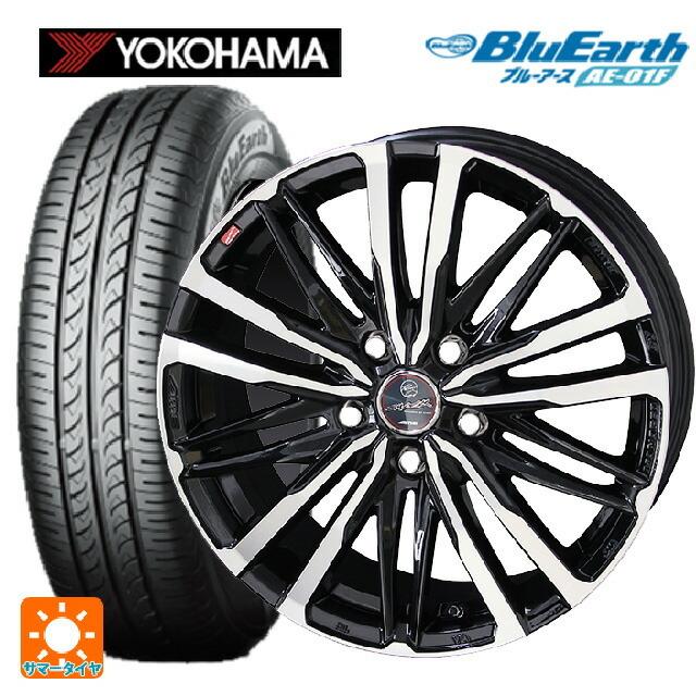 送料無料 サマータイヤホイール 4本セット 185/65R15 88S ヨコハマ ブルーアース AE01F 共豊 スマック クレスト 15-5.5J
