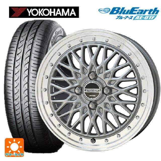 送料無料 サマータイヤホイール 4本セット 185/65R15 88S ヨコハマ ブルーアース AE01F 共豊 シュタイナー FTX 15-5.5J