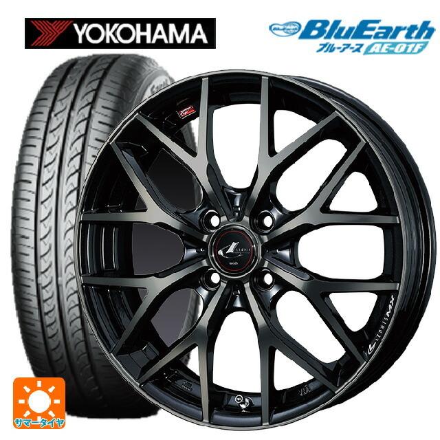 送料無料 サマータイヤホイール 4本セット 175/65R14 82S ヨコハマ ブルーアース AE01F ウェッズ レオニス MX 14-5.5J