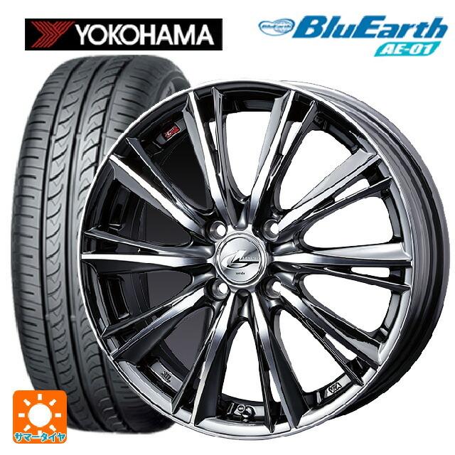 送料無料 サマータイヤホイール 4本セット 175/60R16 82H ヨコハマ ブルーアース AE01 ウェッズ レオニス WX 16-6J