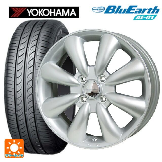 送料無料 サマータイヤホイール 4本セット 165/55R14 72V ヨコハマ ブルーアース AE01 ホットスタッフ ララパーム KC8 14-4