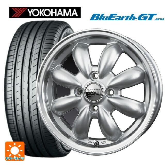 超大特価 155 65r14 75h ヨコハマ ブルーアースgt Ae51 ララパーム カップ S リムp 14 4 5j サマータイヤホイールセット Etew タイヤホイール専門店 小西タイヤ 通販 Yahoo ショッピング 100 本物保証 Www Intime Univ Org